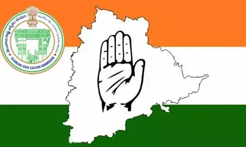 బీఆర్ఎస్ ఎమ్మెల్సీపై ఈసీకీ టీపీసీసీ ఎలక్షన్ సమన్వయ కమిటీ ఫిర్యాదు