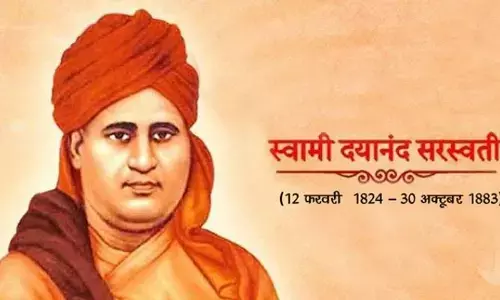 నిరంతర సత్యాన్వేషి మహర్షి దయానంద సరస్వతి