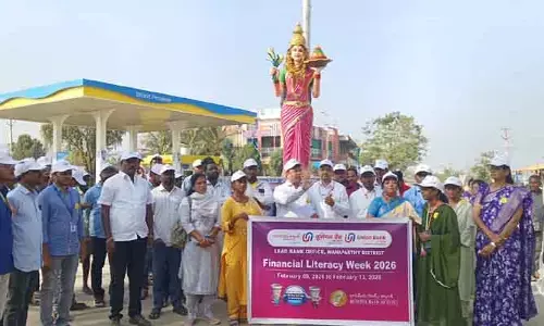ప్రతి ఒక్కరూ కేవైసీ చేయించుకోండి