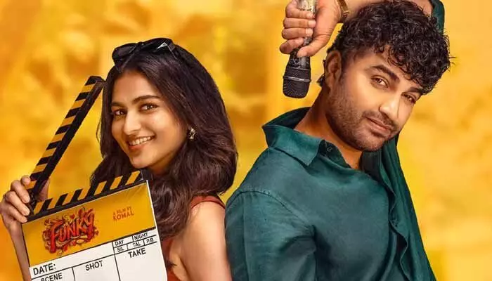 సెన్సార్ కంప్లీట్ చేసుకుని U/A సర్టిఫికెట్ పొందిన ఫంకీ మూవీ.. సెన్సార్ కంప్లీట్ చేసుకుని U/A సర్టిఫికెట్ పొందిన ఫంకీ మూవీ..