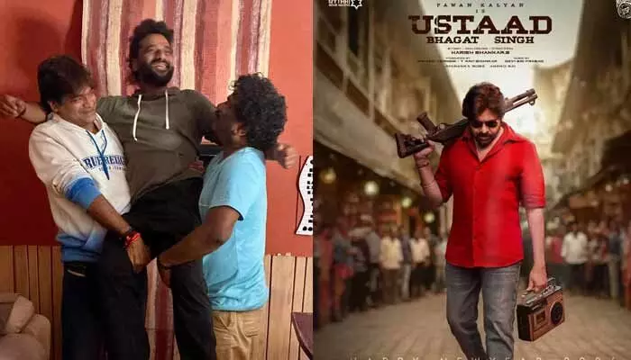 దేవీ అగ్నిపర్వతాన్ని సృష్టించాడు.. హరీష్ శంకర్ పోస్ట్తో ‘ఉస్తాద్ భగత్సింగ్’పై భారీ హైప్ దేవీ అగ్నిపర్వతాన్ని సృష్టించాడు.. హరీష్ శంకర్ పోస్ట్తో ‘ఉస్తాద్ భగత్సింగ్’పై భారీ హైప్