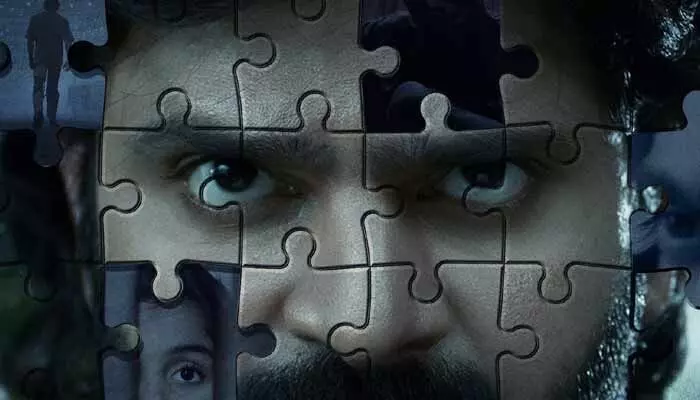 కొన్ని పజిల్స్ వెంటాడుతాయి.. ‘మృత్యుంజయ్’ టీజర్ అప్డేట్ ఇచ్చిన శ్రీవిష్ణు కొన్ని పజిల్స్ వెంటాడుతాయి.. ‘మృత్యుంజయ్’ టీజర్ అప్డేట్ ఇచ్చిన శ్రీవిష్ణు