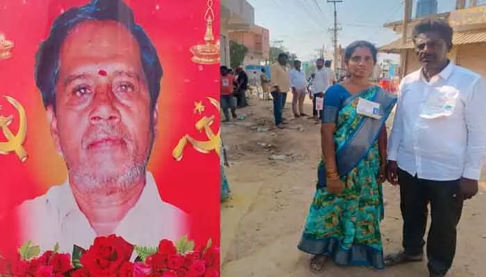 వనపర్తి మొదటి వార్డు కాంగ్రెస్ కౌన్సిలర్ అభ్యర్థి మామ హఠాన్మరణం వనపర్తి మొదటి వార్డు కాంగ్రెస్ కౌన్సిలర్ అభ్యర్థి మామ హఠాన్మరణం
