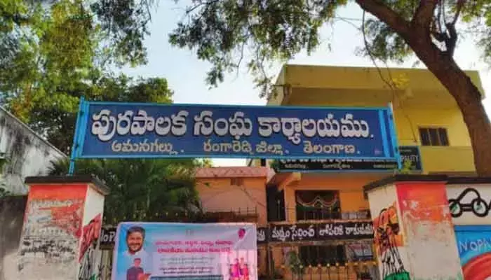 ఆమనగల్లులో ‘కింగ్’ ఎవరు? ఆమనగల్లులో ‘కింగ్’ ఎవరు?