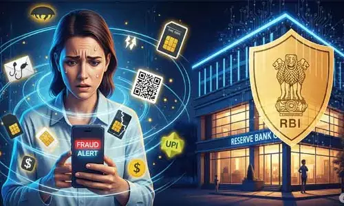 సైబర్ మోసాలకు బ్యాంకులదే బాధ్యత