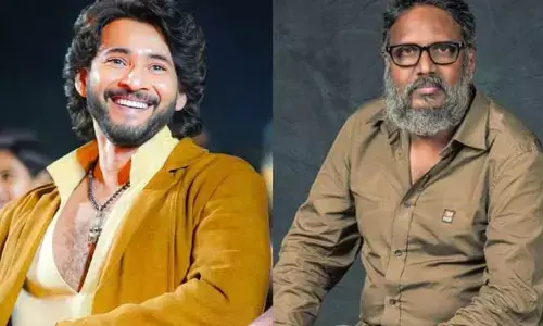‘యుఫోరియా’ తప్పక చూడాల్సిన సినిమా.. గుణశేఖర్‌పై ప్రశంసలు కురిపించిన మహేష్ బాబు