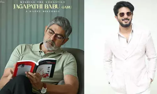 జగ్గూభాయ్ ఎంట్రీతో దుల్కర్ మూవీకి కొత్త కళ.. ఆసక్తి రేపుతున్న మేకర్స్ పోస్ట్