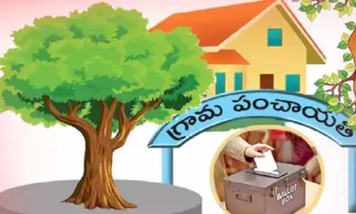 పంచాయతీలకు గుడ్ న్యూస్.. మరో రూ.387 కోట్లు విడుదల