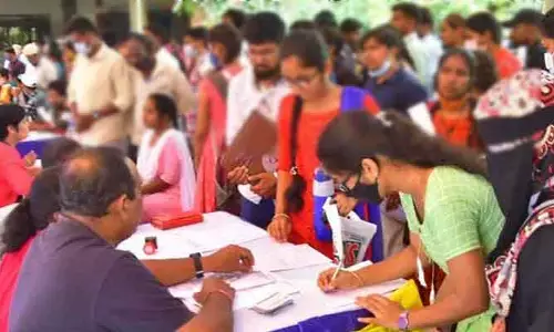 18న పలమనేరులో జాబ్ మేళా