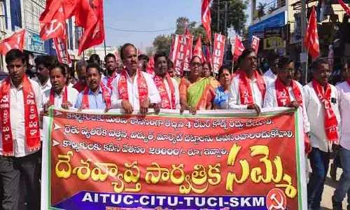లేబర్ కోడ్ లు వెంటనే రద్దు చేయాలి : CPM