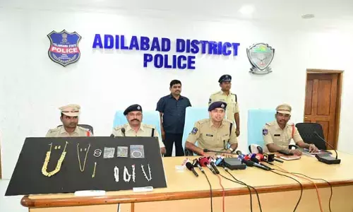 గజదొంగ అరెస్ట్