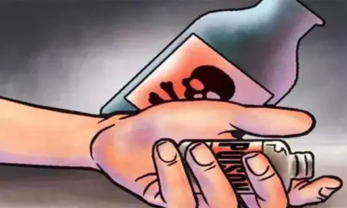 పురుగుల మందు తాగి యువకుడు ఆత్మహత్య