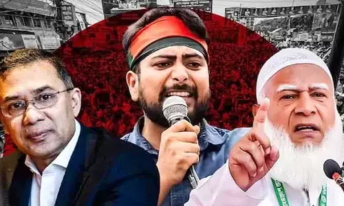 బంగ్లాదేశ్‌లో కొనసాగుతోన్న ఓట్ల లెక్కింపు.. మెజారిటీ స్థానాల్లో BNP ముందంజ