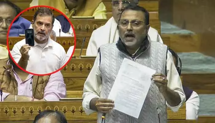 రాహుల్ గాంధీ పై అనర్హత వేటు.. లోక్సభలో బీజేపీ ఎంపీ నిషికాంత్ దూబే సంచలన మోషన్ రాహుల్ గాంధీ పై అనర్హత వేటు.. లోక్సభలో బీజేపీ ఎంపీ నిషికాంత్ దూబే సంచలన మోషన్