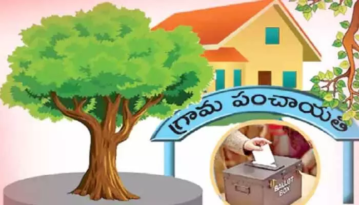 పంచాయతీలకు గుడ్ న్యూస్.. మరో రూ.387 కోట్లు విడుదల పంచాయతీలకు గుడ్ న్యూస్.. మరో రూ.387 కోట్లు విడుదల