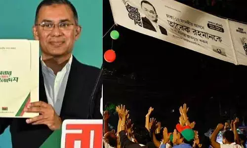 బంగ్లాదేశ్ ఎన్నికలు.. BNP ఘన విజయం !