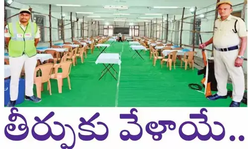 కౌంటింగ్ షురూ.. కేంద్రాల వద్ద నిషేధాజ్ఞలు