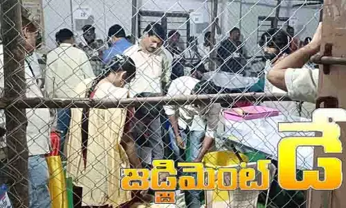 మున్సిపల్ ఎన్నికల కౌంటింగ్ వేళ ‘దిశ’ ప్రత్యేక దృశ్యమాలిక..