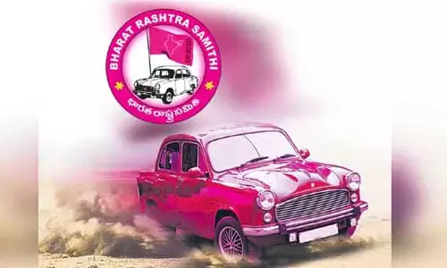 బీఆర్ఎస్ ప్రభంజనం.. గడ్డపోతారం మున్సిపాలిటీ కైవసం