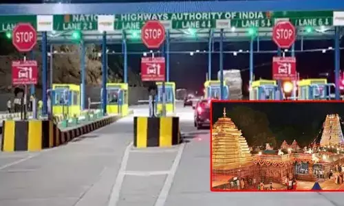 భక్తులకు శుభవార్త.. నేటి నుంచి వెహికల్స్ పై నో టోల్