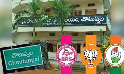 చౌటుప్పల్ మున్సిపాలిటీలో హోరాహోరీ.. హంగ్ దిశగా ఫలితాలు?