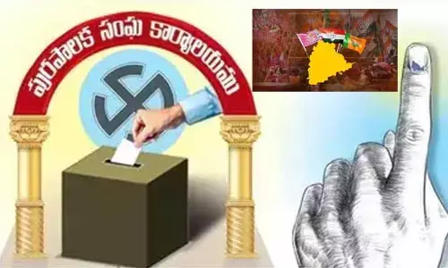 TG: మున్సిపల్ ఎన్నికల్లో కాంగ్రెస్ పార్టీ హవా.. ఇప్పటి వరకు ఎవరికి ఎన్ని స్థానాలంటే?