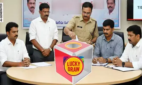 దుబ్బాక మున్సిపాలిటీలో ఆసక్తికర ఘటన.. లక్కీ డ్రాలో బీఆర్ఎస్ అభ్యర్థి విజయం