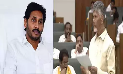 గుంటూరు నుంచి విజయవాడకు ఆరుగంటలా? : అసెంబ్లీలో చర్చ