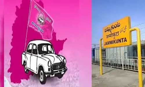 జ‌మ్మికుంట‌లో  హంగ్..!