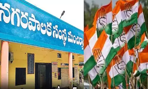 కాంగ్రెస్ ఖాతాలో మంచిర్యాల కార్పొరేషన్