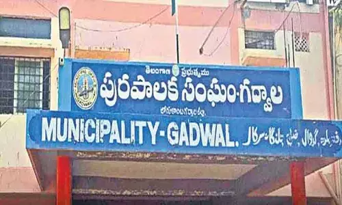 గ‌ద్వాల‌లో ఏ పార్టీకి రాని స‌రైన‌ మెజార్టీ..!