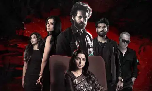 పిల్లల్ని గారాబంగా పెంచే తల్లిదండ్రులు కచ్చితంగా చూడాల్సిన సినిమా.. యూఫోరియా