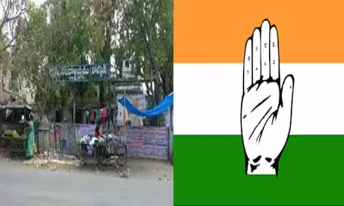 కొత్తకోట మున్సిపాలిటీని కైవ‌సం చేసుకున్న కాంగ్రెస్