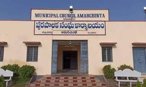 అమరచింత ఓటర్ల తీర్పు సంచలనం