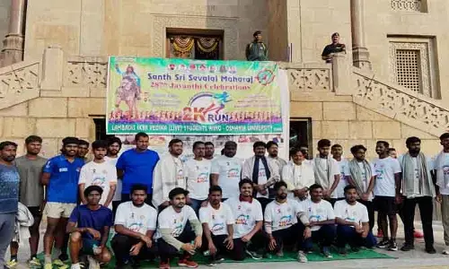 డ్రగ్స్ రహిత సమాజం కోసం ఓయూలో 2కే రన్