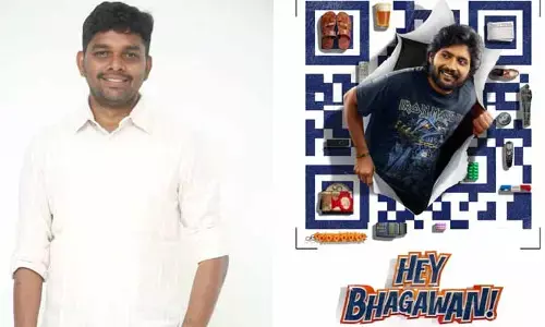 ‘హే భగవాన్’ ఆడియన్స్‌ ఊహకు అందని విధంగా ఉంటుంది:  బి.నరేంద్ర రెడ్డి