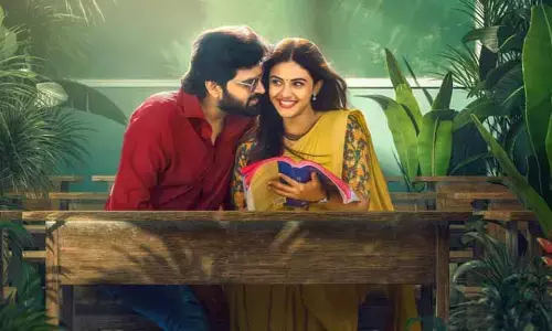 విష్ణు విన్యాసం నుంచి బ్యూటీఫుల్ లవ్ సాంగ్ మొదలే మొదలే రిలీజ్