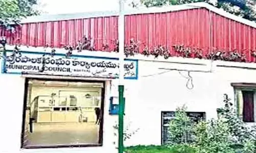 మ‌క్త‌ల్ మున్సిపాలిటీని కైవ‌సం చేసుకున్న కాంగ్రెస్