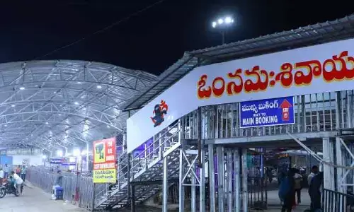 వేములవాడ వెళ్లే భ‌క్తుల‌కు బిగ్ అల‌ర్ట్‌.. నేటి నుంచి మూడు రోజులు
