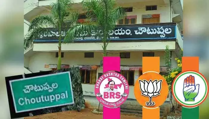 చౌటుప్పల్ మున్సిపాలిటీలో హోరాహోరీ.. హంగ్ దిశగా ఫలితాలు? చౌటుప్పల్ మున్సిపాలిటీలో హోరాహోరీ.. హంగ్ దిశగా ఫలితాలు?
