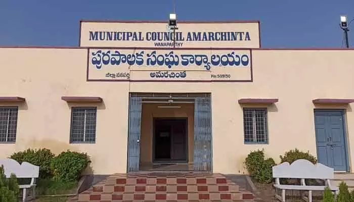 అమరచింత ఓటర్ల తీర్పు సంచలనం అమరచింత ఓటర్ల తీర్పు సంచలనం