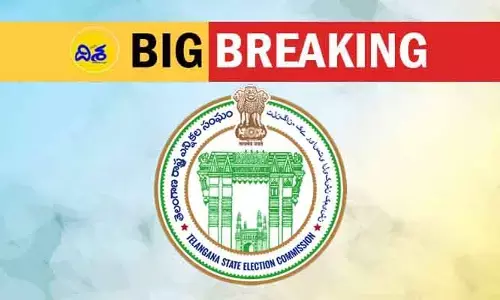 ఎక్స్ అఫీషియో ఓటుపై ఈసీ కీలక ప్రకటన.. మేయర్, చైర్మన్ ఎన్నికలో మారనున్న సమీకరణలు
