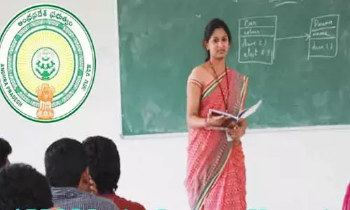 బిగ్ అలర్ట్.. ఏపీపీఎస్సీ జూనియర్, పాలిటెక్నిక్ లెక్చరర్ల ఎంపిక జాబితా విడుదల