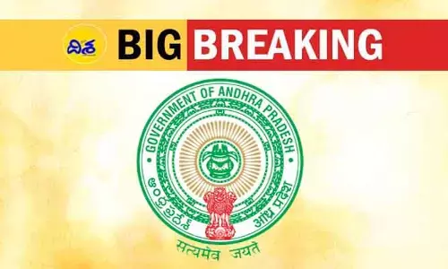 AP Budget: 2026-27 వార్షిక బడ్జెట్‌కు ఏపీ కేబినెట్ ఆమోదం..