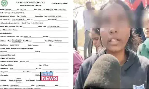 ఓయూ క్యాంపస్‌లో నిరసన తెలిపిన విద్యార్థులపై కేసులు నమోదు