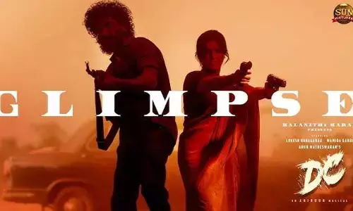 బ్లడీ వాలెంటైన్.. వయొలెన్స్‌తో గూస్ బంప్స్ తెప్పిస్తున్న DC సినిమా గ్లింప్స్