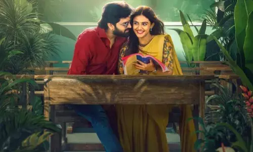 శ్రీ విష్ణు విష్ణు విన్యాసం విడుదల తేదీ ఫిక్స్