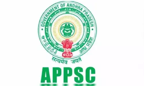 ఏపీపీఎస్సీలో అక్రమాలు.. CID చీఫ్‌తో  సిట్ ఏర్పాటు