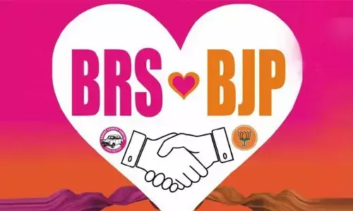 ‘వాలంటైన్స్‌ డే స్పెషల్.. బీజేపీ కోసం సర్వం త్యాగం చేసిన బీఆర్ఎస్’