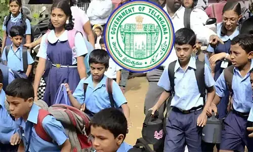 విద్యా వ్యవస్థకు మహర్దశ!